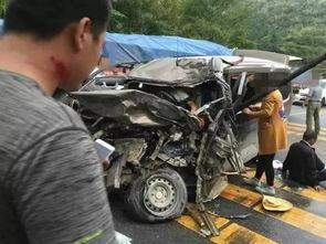 贵州车祸最新爆料,悲剧背后真相揭秘