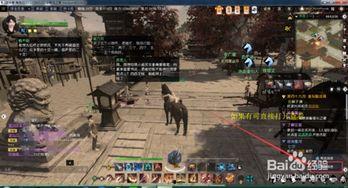 逆水寒爆料最新消息在哪看,揭秘新内容发布平台及时间！